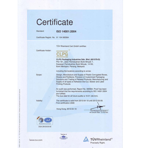 1381463-CLPG_Certificate_ISO9001_2008