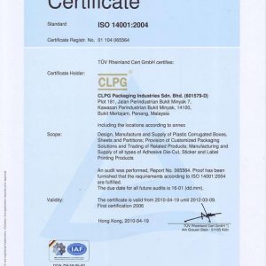 CLPG Certificate ISO 14001:2004